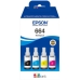 Оригиална касета за мастило Epson C13T664640 Многоцветен (1 броя)