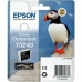 Αυθεντικό Φυσίγγιο μελάνης Epson C13T32404010