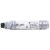 Eredeti Toner Ricoh 842341 Fekete