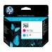 Reservehode HP CH646A Magenta