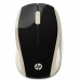 Souris sans-fil HP 200 (Silk Gold) Doré