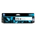 Originele inkt cartridge HP CN621AE Zwart