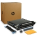 Papirbeholder til printer HP 2139258 Sort (1 enheder)