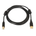 Кабел USB A към USB B Aisens A101-0011 Черен 5 m (1 броя)