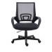 Office Chair Equip 651003 Black