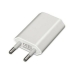 Cargador de Pared NANOCABLE 10.10.2001 iPhone Blanco