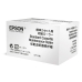 Pladanj Epson C13S210048 Crna