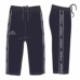 Pantaloni Scurți Sport pentru Bărbați Kappa DENIL 311556W Negru