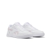 Női cipők Reebok  COURT ADVANC GZ9640  Fehér