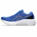 Hardloopschoenen voor Volwassenen Asics Gel-Kayano 30 Mannen Blauw