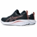 Joggesko for voksne Asics Gel-Excite 10  Dame Svart