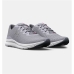 Zapatillas de Running para Adultos Under Armour Iridescent Charged Impulse 3 Gris