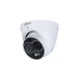 IP-camera Dahua DHI-TPC-DF1241-TB3F4-DW-S2