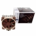 CPU-fläkt Noctua NH-U12S