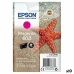 Картридж с оригинальными чернилами Epson XP-2100, 3100, 4100 / WF-2830DWF, 2850DW - Nº 603 Розовый (10 штук)