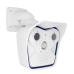 Surveillance Camcorder Mobotix  M16B BODY