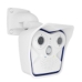 Beveiligingscamera Mobotix  M16B BODY