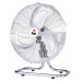 Namizni ventilator Grupo FM FG45 120W Bela 120 W (1 kosov)