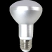 LED svetilka Silver Electronics 996317 E27 Bela Siva 8 W 60 W 5000K