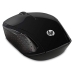 Vezeték nélküli Egér HP Wireless Mouse 200 Fekete