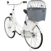 Sac de transport Trixie TX-13115 Bicyclette