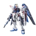 Figura Decorativa Bandai FREEDOM GUNDAM