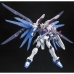 Dekorativ figur Bandai FREEDOM GUNDAM