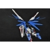 Figura Decorativa Bandai FREEDOM GUNDAM