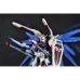 Figura Decorativa Bandai FREEDOM GUNDAM