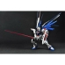 Figura Decorativa Bandai FREEDOM GUNDAM