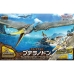 Action Figurer Bandai PTERANODON