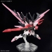 Actionfiguren Bandai PERFECT STRIKE FREEDOM ROUGE Moderne