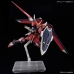 Action Figurer Bandai IMMORTAL JUSTICE GUNDAM