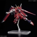 Action Figurer Bandai IMMORTAL JUSTICE GUNDAM