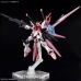 Figura de Acción Bandai PERFECT STRIKE FREEDOM ROUGE Moderno