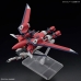 Figure djelovanja Bandai IMMORTAL JUSTICE GUNDAM