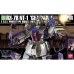 Decoratieve figuren Bandai RX-78 NT-1 GUNDAM NT-1 Plastic