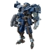 Figure djelovanja Bandai AARONRIHNO GRADY EXCLUSIVE moderan