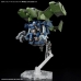 Figure djelovanja Bandai AARONRIHNO GRADY EXCLUSIVE moderan