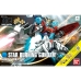 Фигурки на Герои Bandai STAR BURNING GUNDAM