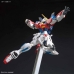 Фигурки на Герои Bandai STAR BURNING GUNDAM