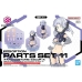 Personaggi d'Azione Bandai 30MS OPTION PARTS SET 11