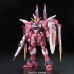 Figurka Dekoracyjna Bandai JUSTICE GUNDAM Karton Nowoczesny