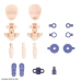 Actionfiguren Bandai 30MS OPTION PARTS SET 11