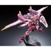 Dekoratívne postava Bandai JUSTICE GUNDAM Kartón Moderný