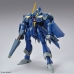 Action Figurer Bandai YF-21