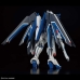 Actiefiguren Bandai RISING FREEDOM GUNDAM