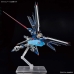 Actiefiguren Bandai RISING FREEDOM GUNDAM