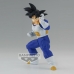 Фигурки на Герои Bandai SON GOKU VOL.3