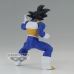 Figuras de Ação Bandai SON GOKU VOL.3